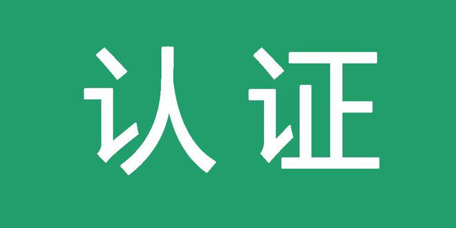 怎么找最新收录排名好的搜索留痕推广平台